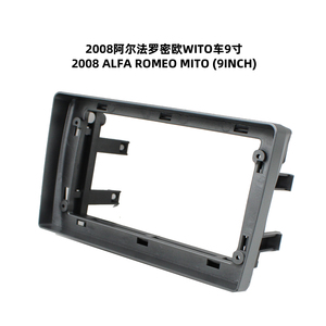 9 inch cho 2008 alfa romeo mito khung xe đài phát thanh stereo gps mp5 android máy nghe nhạc <span class=keywords><strong>2</strong></span> din fascias bảng điều khiển bảng điều khiển khung bìa - Product Image 4