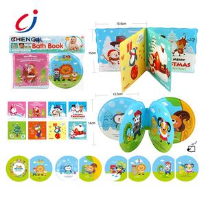 Chengji giocattolo educativo per la prima infanzia divertente che gioca il <span class=keywords><strong>tempo</strong></span> del bagno per bambini <span class=keywords><strong>libri</strong></span> nuovo design in plastica impermeabile eva baby bath book - Product Image 3