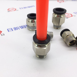 Nissin Quick Coupler Nickel Plated External Thread Air Hose Connector Pneumatic Parts - Product Image 1