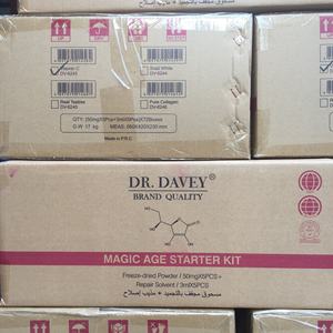 DR.DAVEY stereoskopik liyofilize <span class=keywords><strong>C</strong></span> vitamini dondurularak kurutulmuş toz onarım toz yağı-doğal gençleştirici esneklik beslenme cilt - Product Image 6
