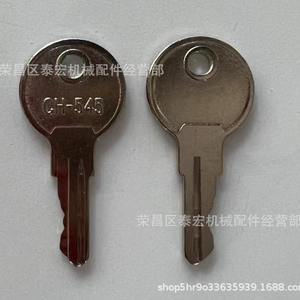 Clé universelle en métal pour boîte à outils de moto Ch-545, pour remplacement et réparation - Product Image 4