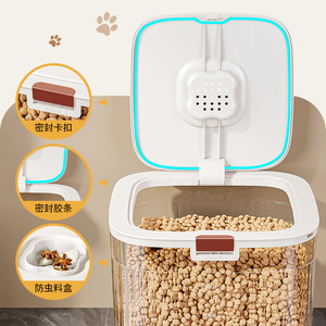 Pet Food Storage <b>Bin</b> 10 Jin Transparent Moisture Proof With Lid For Dog Cat Feeding - Product Image 2