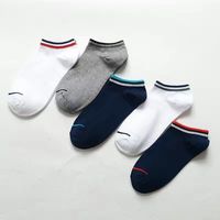 Chaussettes de sport décontractées pour hommes avec motif de dessin animé, saison estivale, vente en gros, pas cher, emballées individuellement, pour hommes et femmes, avec logo sur le corps.