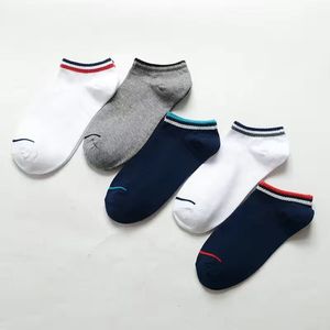Chaussettes courtes de sport pour hommes, chaussettes avec motif de dessin animé, saison estivale, vente en gros, pas cher, emballées individuellement pour hommes <span class=keywords><strong>et</strong></span> femmes - Product Image 3