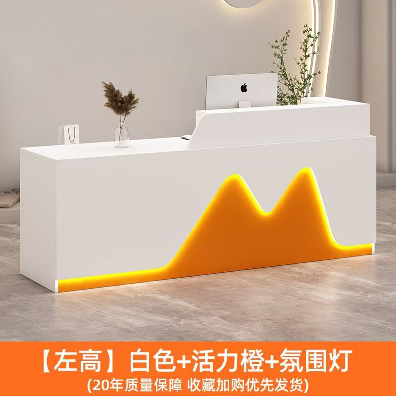 White with vibrant orange [Left High] - Includes ambient lighting
