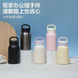 Stainless Steel Insulated Water Bottle 304 Double Wall Vacuum Flask 12-24 Hours Thermal Travel Portable Handle Milk Tea Cup - Product Image 4