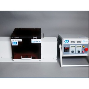เครื่องบดแบบลูกบอล 3 มิติ Nagaosystem 3DB 62W อุปกรณ์บดผสมและกระจายแบบนาโน สำหรับการแปรรูปแกลบข้าว - Product Image 1