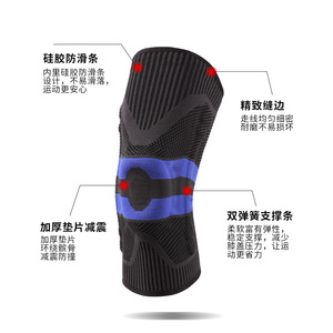 Knee <b>Pad</b> With <b>Silicone</b> Spring Support Thickened Shock Absorption For Fitness Sports Unisex Black Blue Black - Product Image 1