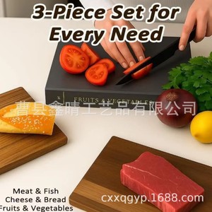 Tabla de cortar de madera estilo libro Xinqing, juego de tres piezas de madera de acacia, tabla multifunción para cortar carne en la cocina - Product Image 3