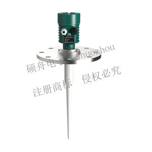 Jauge de niveau radar 6,8 GHz 4-20 mA 24 VDC 220 VAC, type impulsion plastique, résolution 1 mm pour la mesure du niveau de liquide - Product Image 2