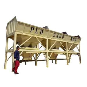 中国高效PLD2400砂/石/骨料/混凝土配料机设备工程