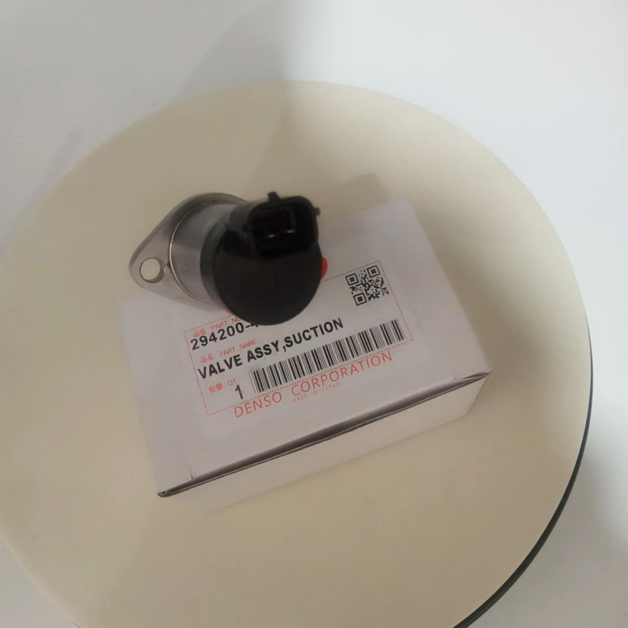 Diesel Fuel Pump Part Suction Control Valve 04226-0L010 SCV Valve 294200-0650 294200-4850 294200-4750 294200-3670 For Toyota
