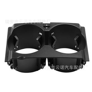 Portavasos para Mercedes-Benz A2126800110, portavasos doble de plástico para consola central, accesorios para automóvil - Product Image 5