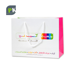 Logotipo personalizado impreso arte Sac En bolsa de compras de papel de bolsa de papel con <span class=keywords><strong>mango</strong></span> - Product Image 4