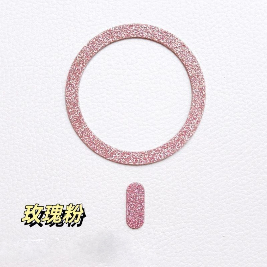 Rose Pink