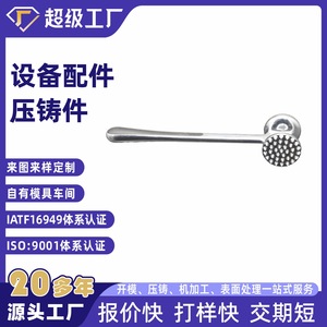 Aluminum Die Casting Parts Housing Base Pressure Reducing Valve Equipment Rods Machined Components From Ningbo China - Product Image 4