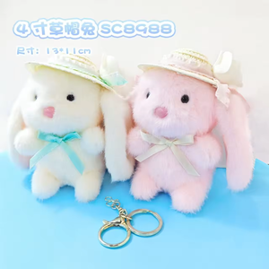 Nouvelle Peluche Lapin Mignonne Porte-clés Poupée Coussin Jouet Vente en Gros Cadeau d'Anniversaire pour Garçons et Filles Collection - Product Image 4