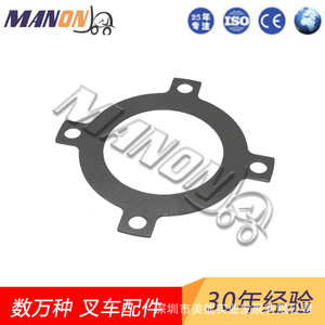 Junta de motor Nichiyu 70001-24170 para reemplazo de piezas de transmisión de montacargas - Product Image 2