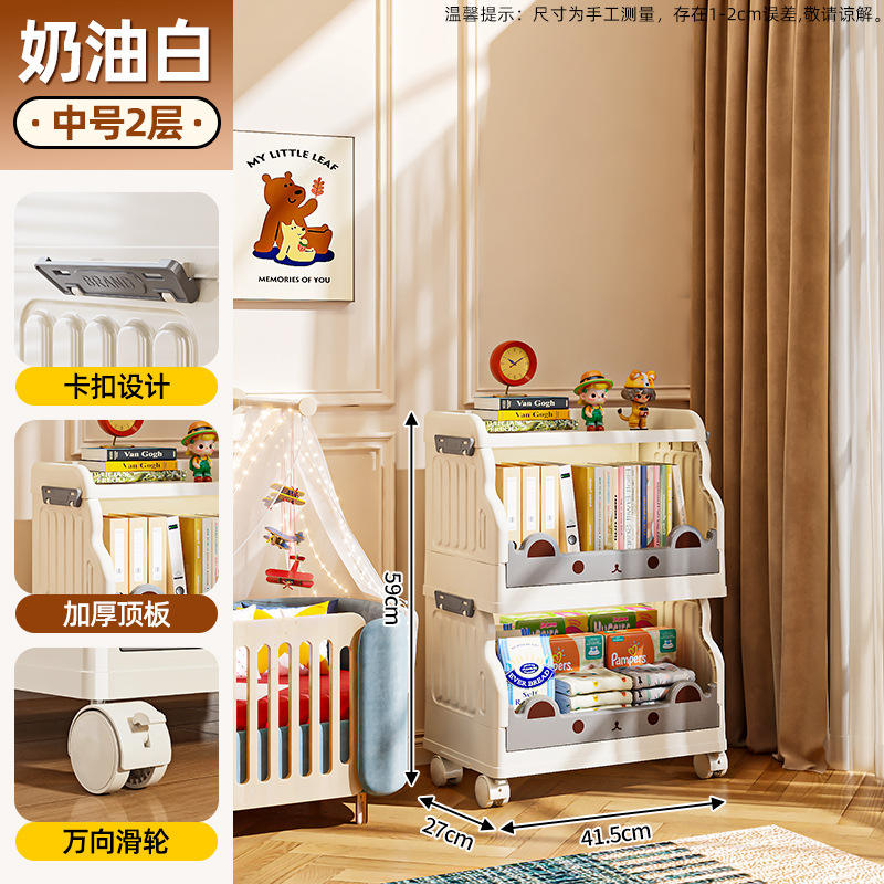 Medium Cream White - 2 layers