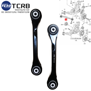 ذراع تحكم تعليق خلفي سفلي مستقيم أيمن وأيسر لنظام التوجيه الآلي PAB501529B لسيارات أودي A4 8K2 وبورش 8K0501529L - Product Image 2