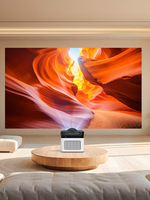 Projecteur Ultra Courte Focale Magcubic Hy450 Vidéo 1080p Smart LCD 8K Pour Home Cinéma