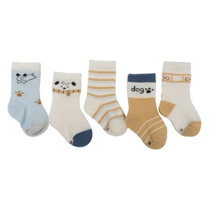 Calcetines Personalizados con Estampado de Dibujos Animados, Calcetines de Algodón para Niños, Calcetines Lindos para Niños al por Mayor, Calcetines Jacquard a Precio de Fábrica - Product Image 1