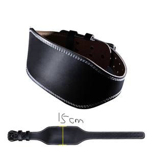 Professional Wholesale Gym <b>Weight</b> Lifting <b>Training</b> Fitness Belt Gym Equipment Sports - Product Image 5