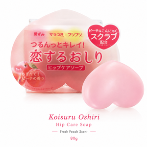 Savon Solide Exfoliant pour les Fesses et le Corps Koisuru Oshiri au Pêche 80g, Fabriqué au Japon, Vente en Gros - Product Image 1