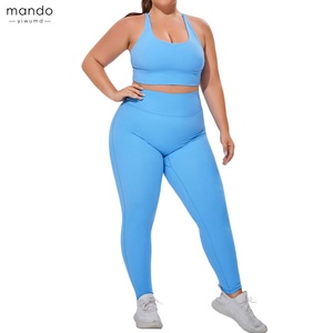<span class=keywords><strong>Set</strong></span> Yoga di alta qualità Plus Size XXXL 68% Nylon 32% Spandex morbido elastico <span class=keywords><strong>Fitness</strong></span> <span class=keywords><strong>Set</strong></span> per donne grasse - Product Image 2