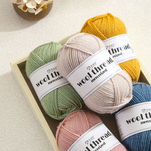 ไหมพรมขนแกะเมอริโนแท้ 100% แบบ 3ply น้ำหนัก 50 กรัม ย้อมสีแฟนซี ป้องกันการเป็นขุย เหมาะสำหรับถักมือ ถักโครเชต์ ทำเสื้อสเวตเตอร์ หมวก - Product Image 2