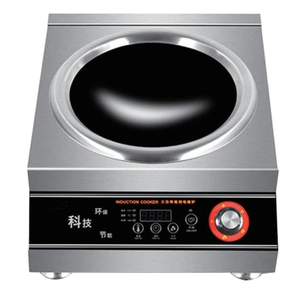 Thương Mại 5000W Điện Cảm Ứng Nồi Lõm Phẳng Đung Công Suất Cao Thép Không Gỉ Bếp Hob Đĩa Nóng Nhà Hàng Khách Sạn - Product Image 6