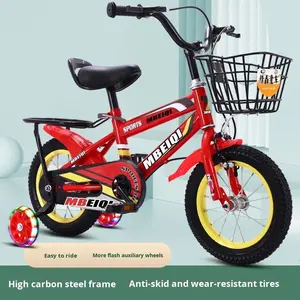 Bicicletas para niños Niñas y niños 12 pulgadas 3-8 años Marco de acero Pedal ordinario Soporte de bicicleta para niños Dropshipping - Product Image 4