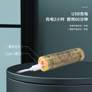 Rasoir électrique rotatif Kemei Km T8 en métal pour hommes, rechargeable par USB, tondeuse à barbe dorée professionnelle - Product Image 4