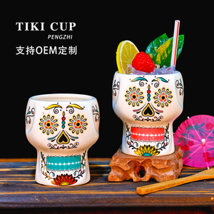 Vaso de Cóctel Estilo Hawaiano Retro, Taza de Cerámica Tiki Zombie con Cara de Fantasma, Copa Creativa para Vino - Product Image 3