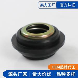 รายการที่ครอบคลุมเกี่ยวกับซีลเครื่องกลที่ทนทานต่ออุณหภูมิสูง รวมถึงยาง K14/16 และซีลกันน้ำ/น้ำมัน - Product Image 2