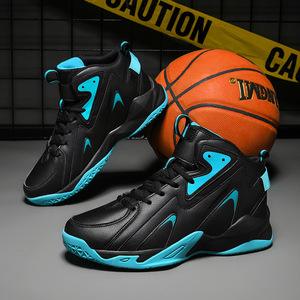 <span class=keywords><strong>Chaussures</strong></span> de sport décontractées antidérapantes à lacets <span class=keywords><strong>pour</strong></span> hommes, modèle tendance, respirantes, montantes, <span class=keywords><strong>pour</strong></span> le basketball – Vente chaude directe usine - Product Image 5