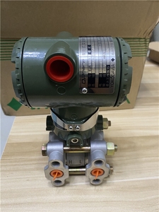Yokogawa เครื่องส่งสัญญาณแรงดัน EJA210E EJA110E/EJA530E/EJA430E/4-20mA ช่วงความดัน0-10MPa ถูกต้อง0.25% FS - Product Image 3