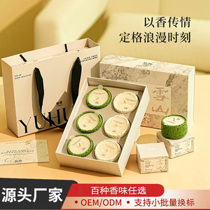 Ensemble de 6 bougies parfumées Northern Mu en cire de soja, moulées à la main en forme de tasse, parfum d'ambiance pour la maison, cadeau - Product Image 2