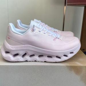 Chaussures de sport pour hommes de marque, respirantes, tendance, antidérapantes, chaussures de course tendance - Product Image 1