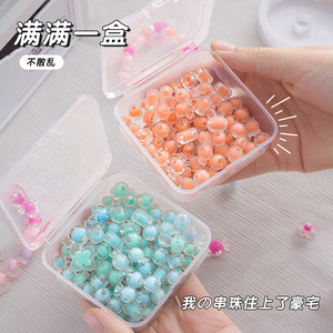 Organizador de Joyas Hecho a Mano con Cuentas de Color Sólido, Origen Zhejiang, Cubierta Transparente a Prueba de Polvo, 7.5x7.5x2.5cm, Capacidad de 1L, para Escritorio - Product Image 4