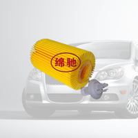 Filtre à huile de haute qualité pour systèmes automobiles, référence 04152-YZZA4 04152-38020, pour moteur de voiture (vente en gros)