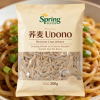 Nouilles Udon de Sarrasin Séché Premium - Cuisson Instantanée, Faible Teneur en Sodium, Vente en Gros en Grand Format