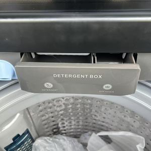 Lave-linge à chargement par le haut grande capacité 25kg 38kg pour usage domestique et industriel, écran tactile avec eau froide et chaude - Product Image 5