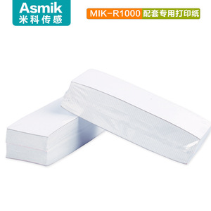 Registrador de Datos de Temperatura y Humedad Asmik Mik-R1000 de 8 Canales con Pantalla LED - Product Image 5