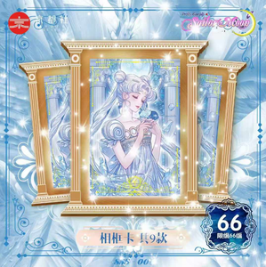 Boîte de boosters de cartes TCG <span class=keywords><strong>Sailor</strong></span> <span class=keywords><strong>Moon</strong></span> en gros, collection de cartes d'anime Goddess Story, <span class=keywords><strong>jeux</strong></span> de société, jouets, cadeaux d'anniversaire pour enfants - Product Image 4