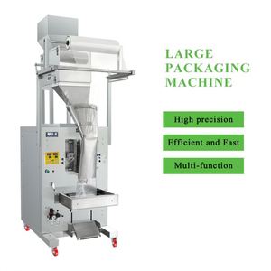 Snacks Chips Packaging <b>Machine</b> Sealing <b>Machine</b> Toffee <b>Candy</b> Raisin Tortilla Chip Packaging <b>Machine</b> - Product Image 2