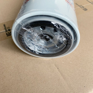 Séparateur d'eau et de carburant 53C0650 pour ensemble complet de pièces de machines de construction - Product Image 4
