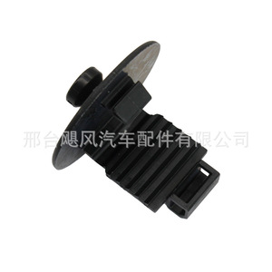 Clip de fixation en plastique pour tapis de sol avant Ford Focus Mondeo Mustang W715120SS3JA, diamètre 46 mm, poids 9 g - Product Image 2