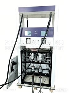 Distributeur de <span class=keywords><strong>carburant</strong></span> à 4 buses à configuration flexible pour diverses matières premières - Product Image 4