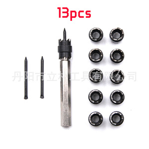 13 Pcs High Speed Steel Spot Weld Removal <b>Drill</b> Bit Set For Auto Repair Tools - Product Image 1